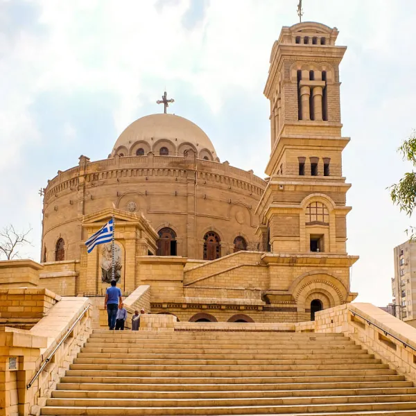 St. George's Church is an important Coptic Orthodox church located in Coptic Cairo.