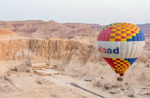 Day Trip To Luxor From Cairo By Flight