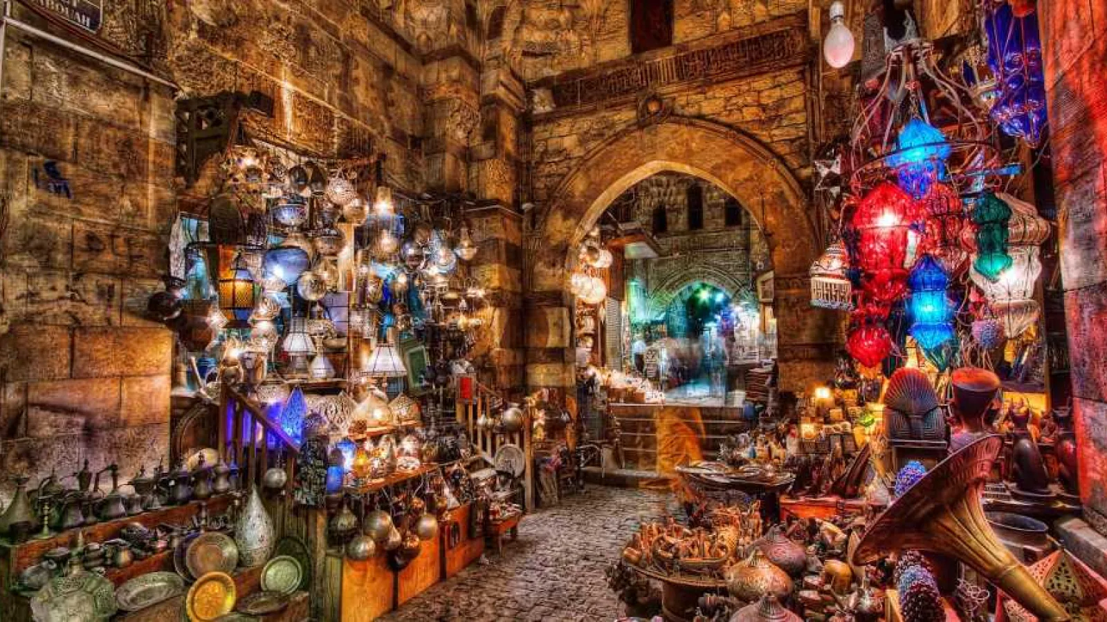 Khan El Khalili