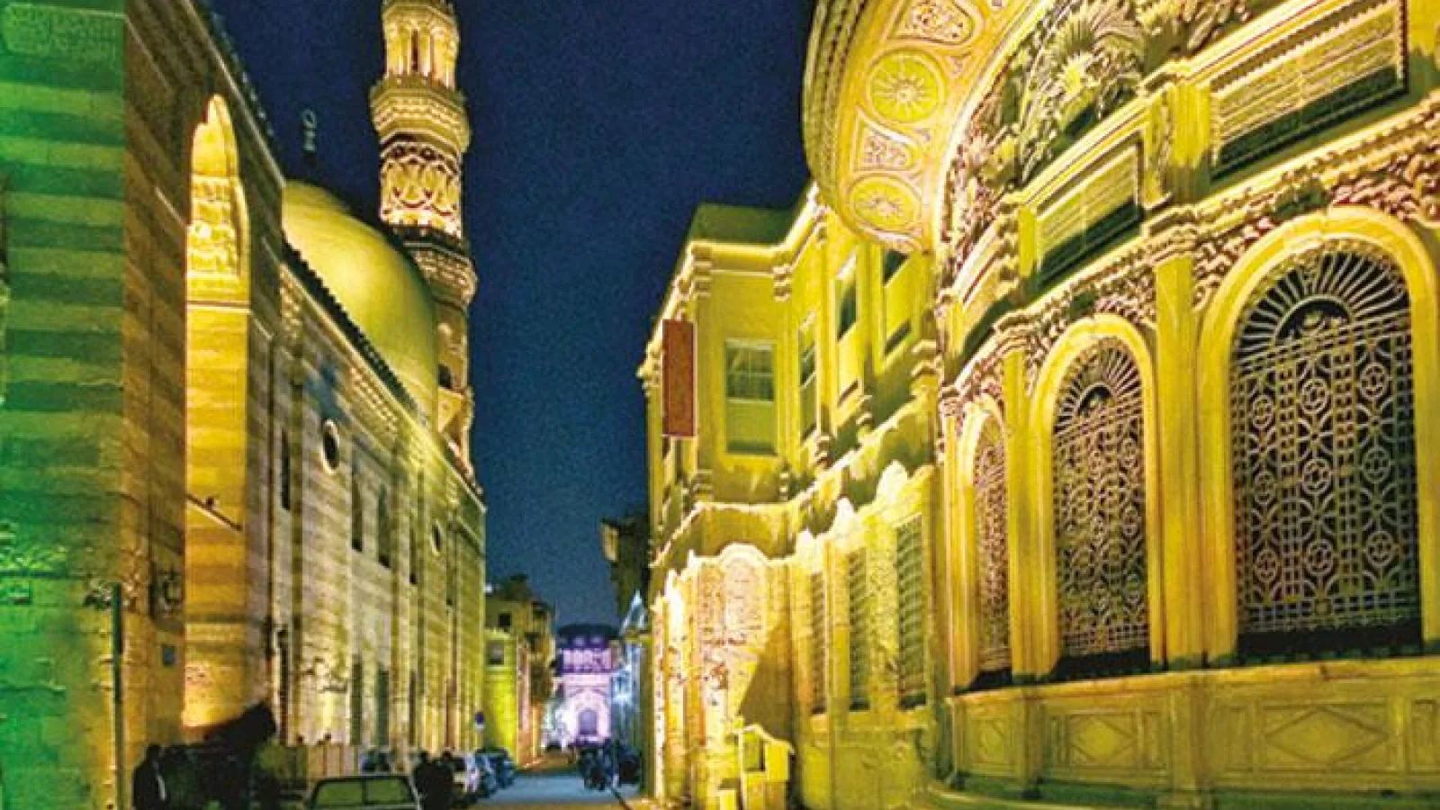 Al-Muizz Street: A Walk Through Cairo's Islamic History.