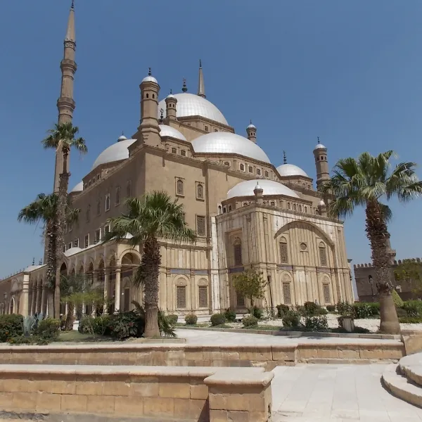 Mohamed Ali Mosque