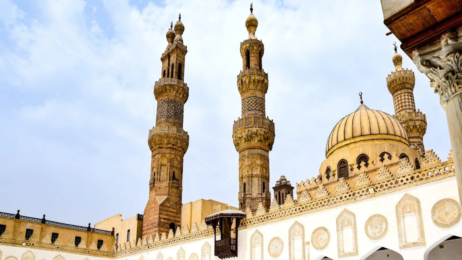 Al-Azhar Mosque