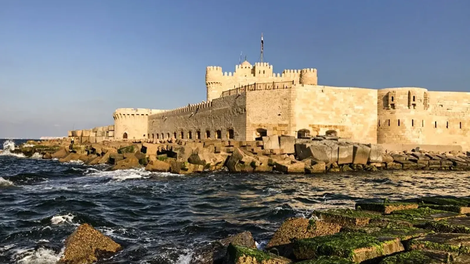 Citadel of Qaitbay