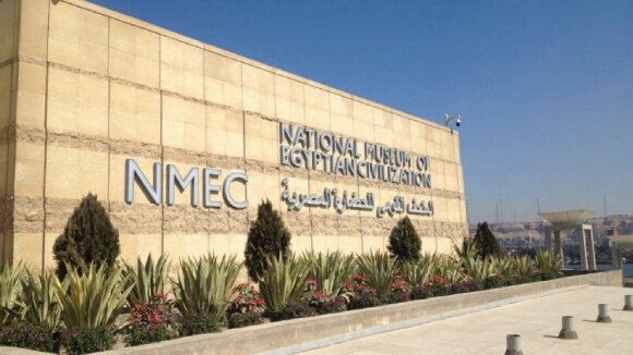 The National Museum of Egyptian Civilization