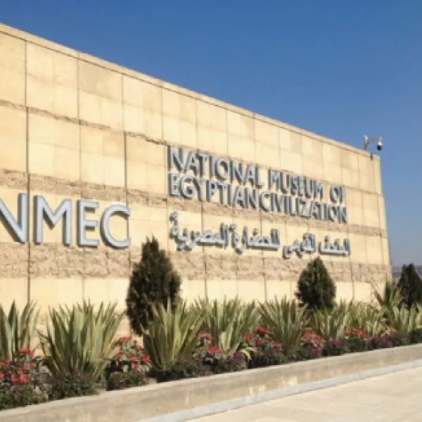 The National Museum of Egyptian Civilization
