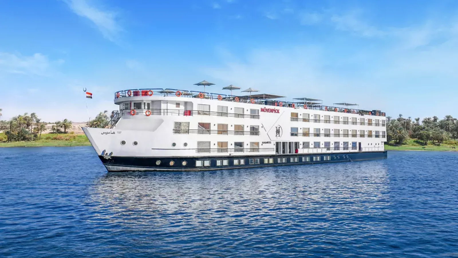 Luxury Nile Cruise In Egypt