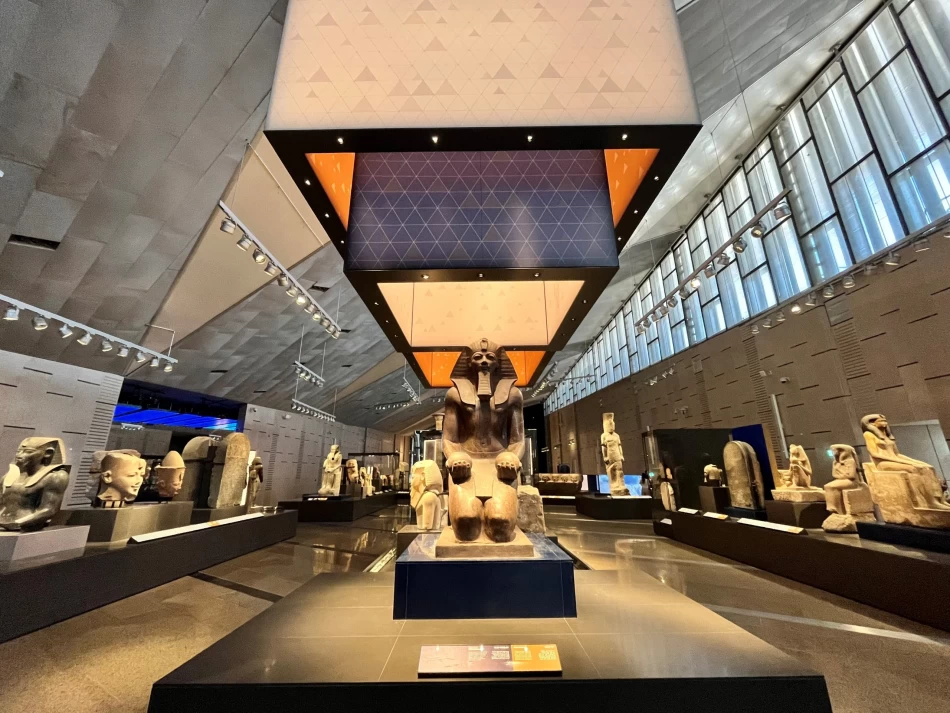 Egyptian Museum Cairo