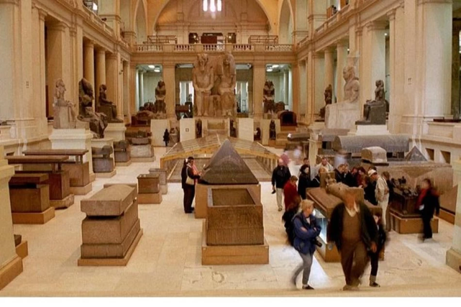 The Egyptian Museum in Cairo (EMC) is the oldest archaeological museum in the Middle East