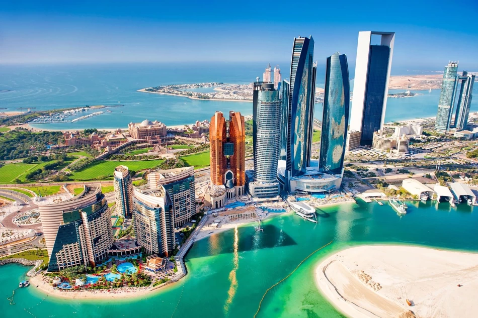 The city is the seat of the Abu Dhabi Central Capital District