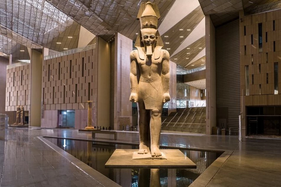 Exterior view of the Grand Egyptian Museum in Cairo