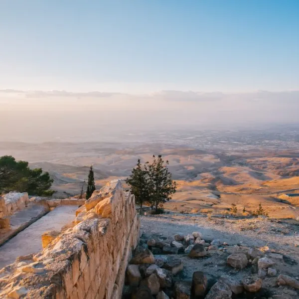 Mount Nebo is an elevated ridge located in Jordan, approximately 700 metres