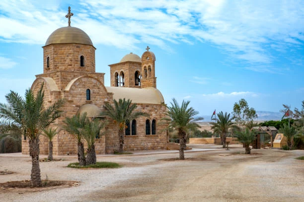 St. John The Baptist Greek Orthodox Church St. John The Baptist Greek Orthodox Church is situated near the Jordan River