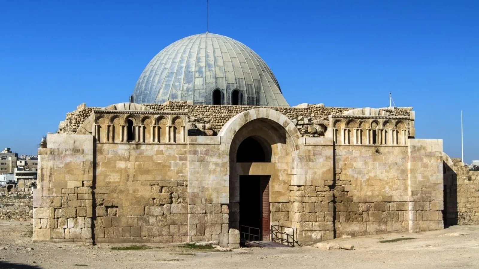 Amman Citadel: History, Views & Visitor Tips