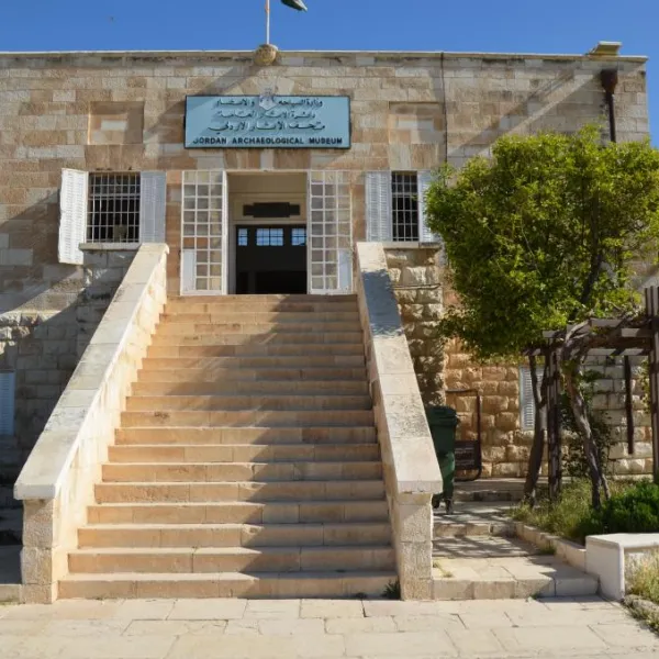 Archaeological Museum of Amman