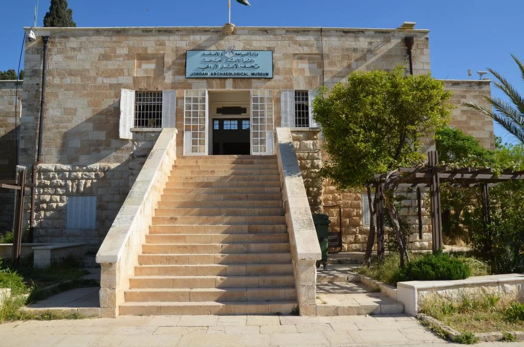 Archaeological Museum of Amman Archaeological Museum of Amman