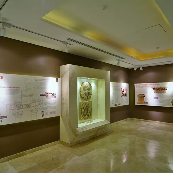 Jerash Archaeological Museum in Jordan