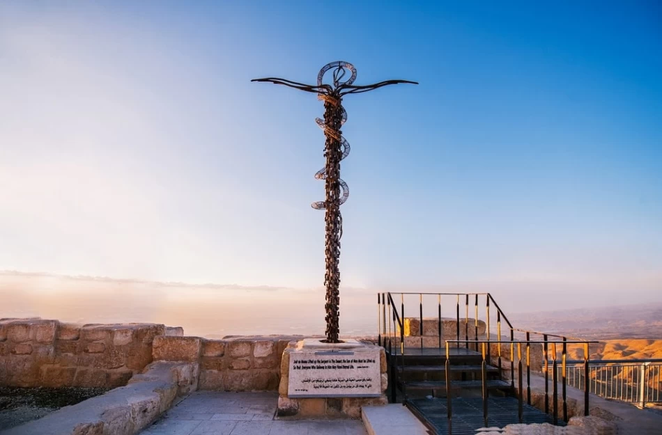 View from Mount Nebo in Jordan overlooking the Jordan Valley