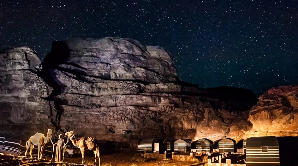 Bright stars shining over the red sand dunes and rock formations of Wadi Rum, Jordan.