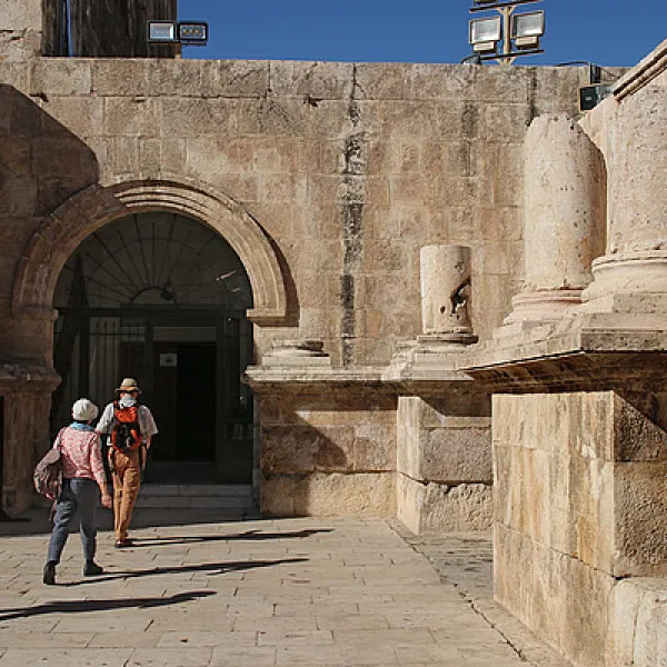 Entrance of the Jordan Folklore Museum in Amman showing traditional Jordanian architecture